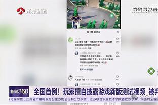 大罗看好！巴萨6000万豪赌！18岁罗克集锦⬇️他能达到谁的高度？